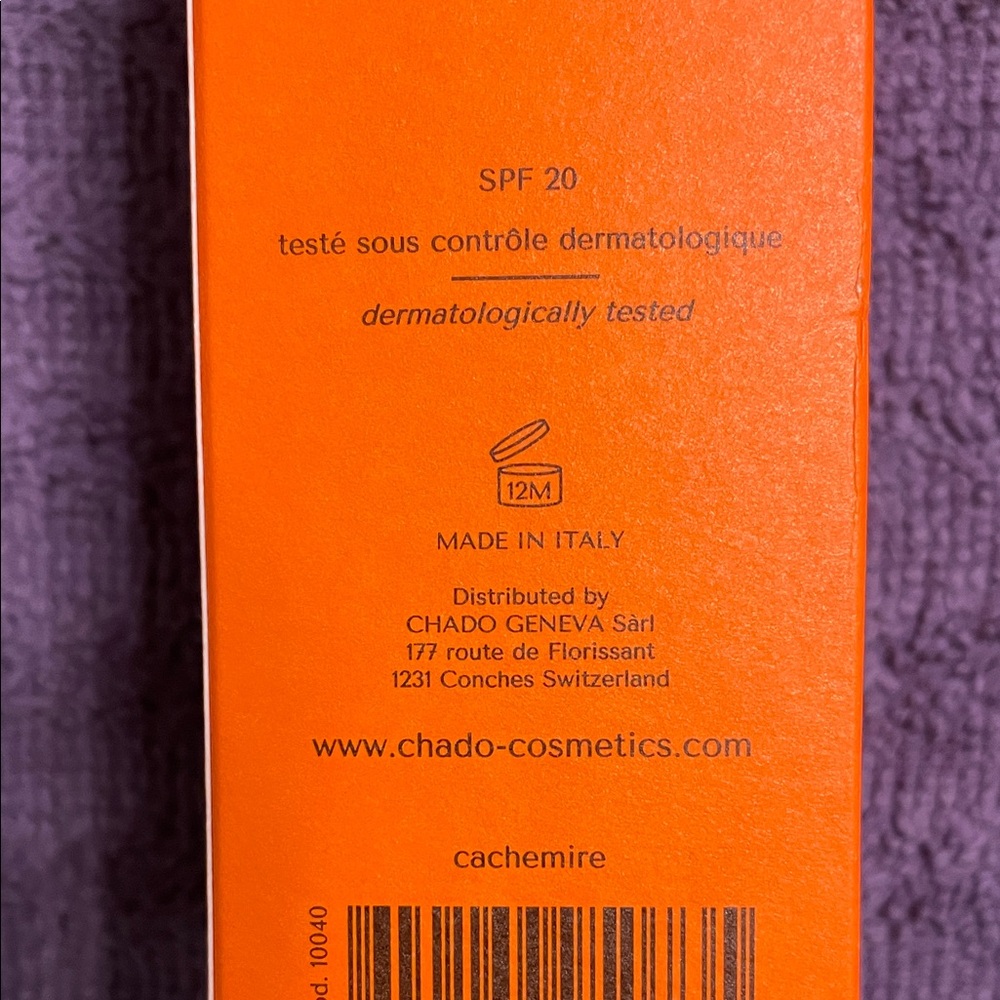 Silk Drop Liquid Foundation - Cachemire - Picture 3 of 7